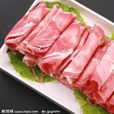 羊肉（肥瘦）（X）