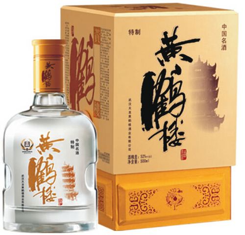 黄鹤楼酒（39度）