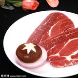 牛肉（里脊）