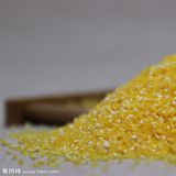 玉米糁（黄）#2