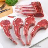 羊肉（颈）
